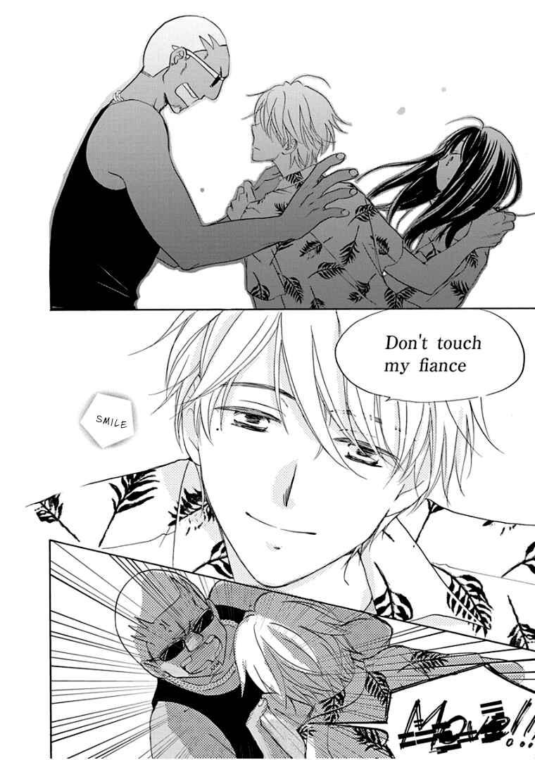 Page 25 Chapter 33 Teppeki Honeymoon