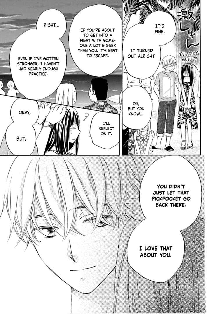 Page 30 Chapter 33 Teppeki Honeymoon