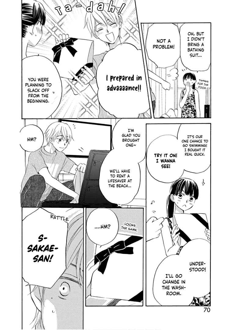 Page 9 Chapter 33 Teppeki Honeymoon