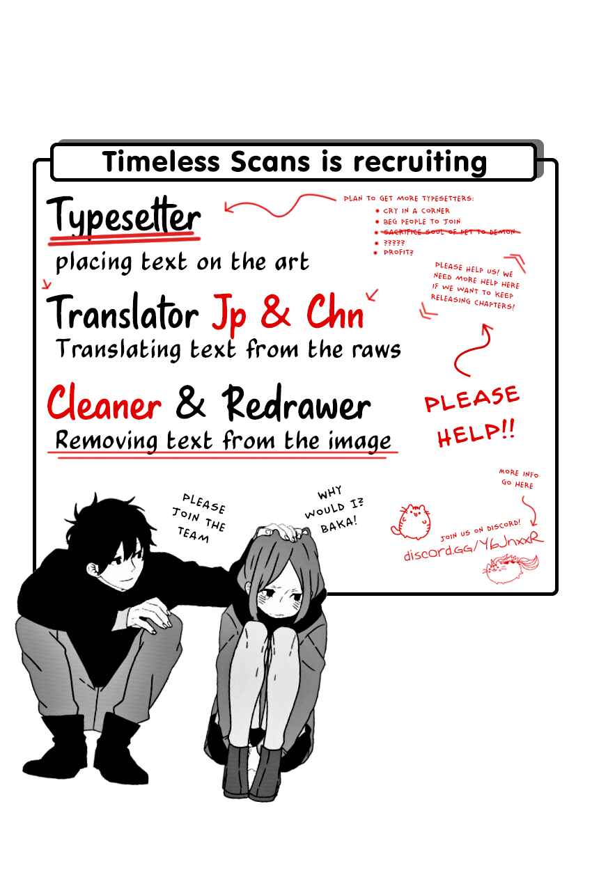 Page 2 Chapter 38 Teppeki Honeymoon