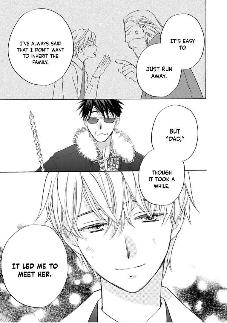 Page 25 Chapter 38 Teppeki Honeymoon