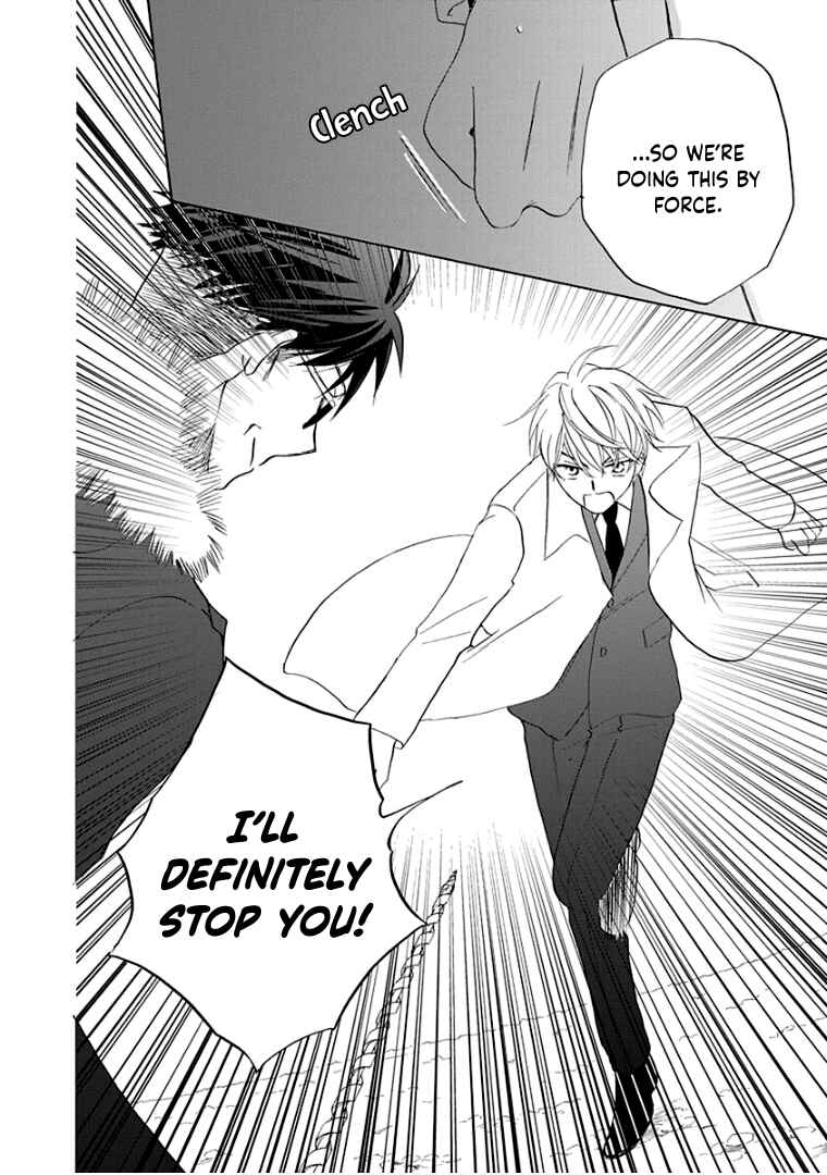 Page 30 Chapter 38 Teppeki Honeymoon