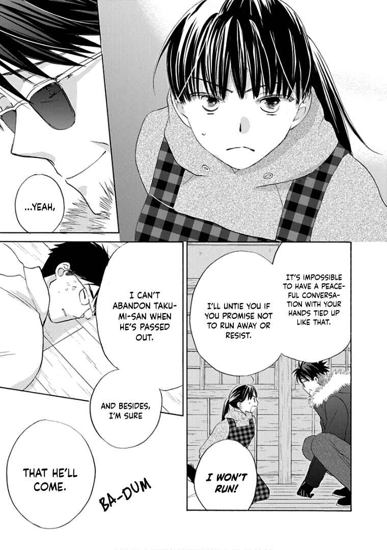 Page 8 Chapter 38 Teppeki Honeymoon