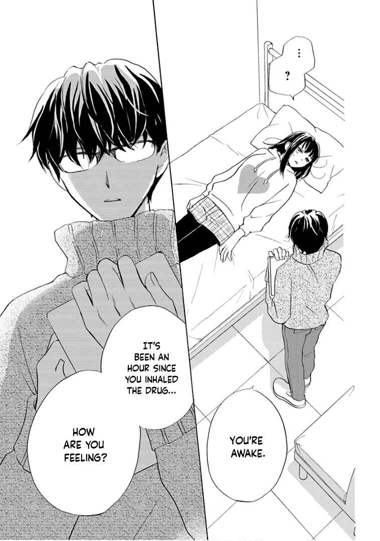 Page 11 Chapter 21 Teppeki Honeymoon