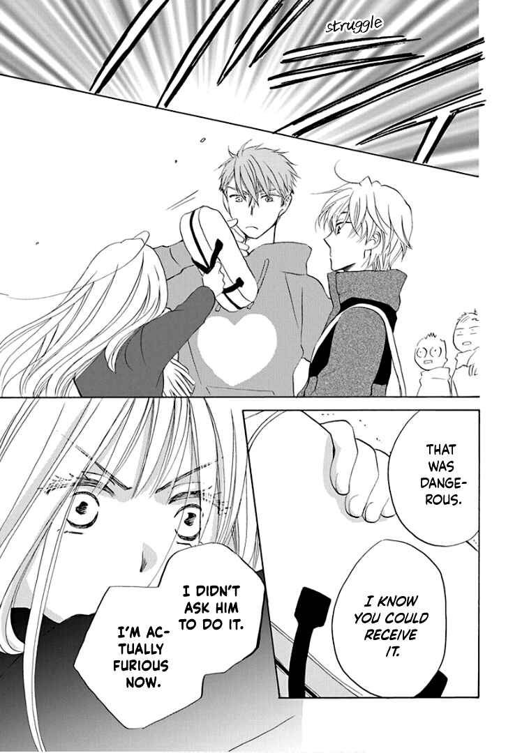 Page 15 Chapter 21 Teppeki Honeymoon