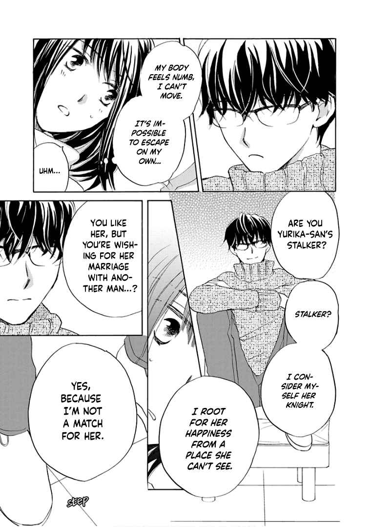 Page 17 Chapter 21 Teppeki Honeymoon