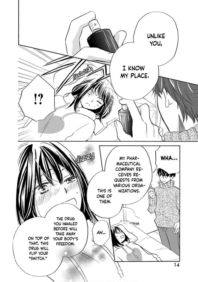 Page 18 Chapter 21 Teppeki Honeymoon