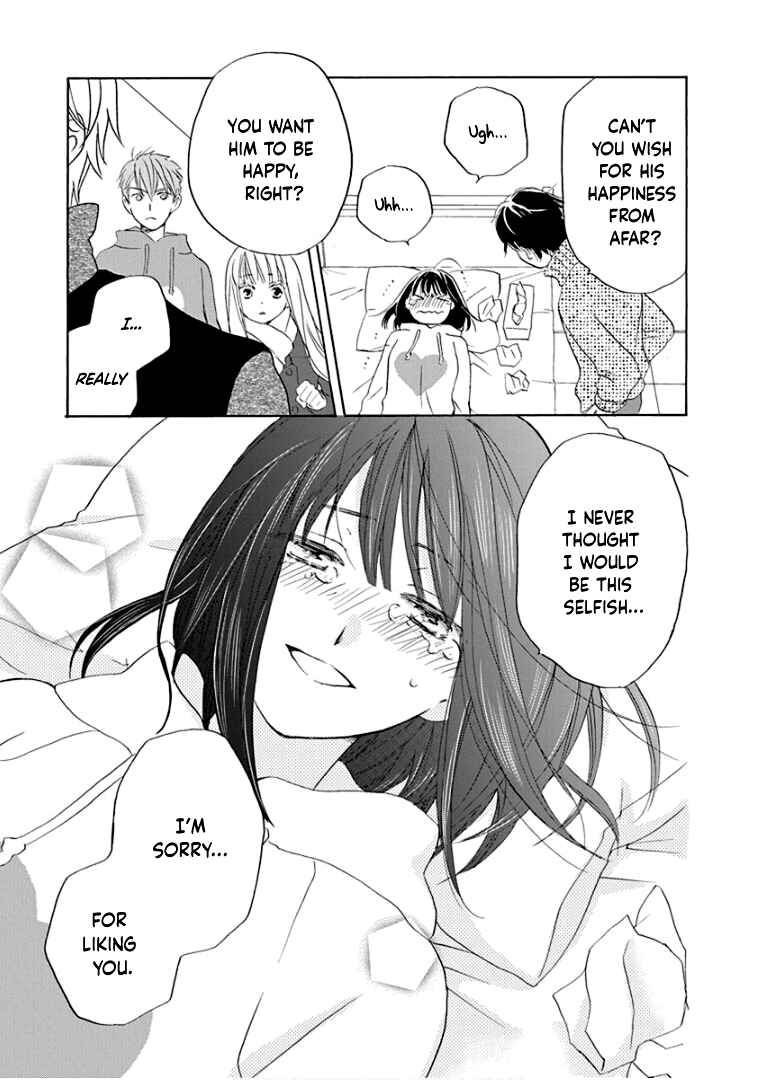 Page 27 Chapter 21 Teppeki Honeymoon