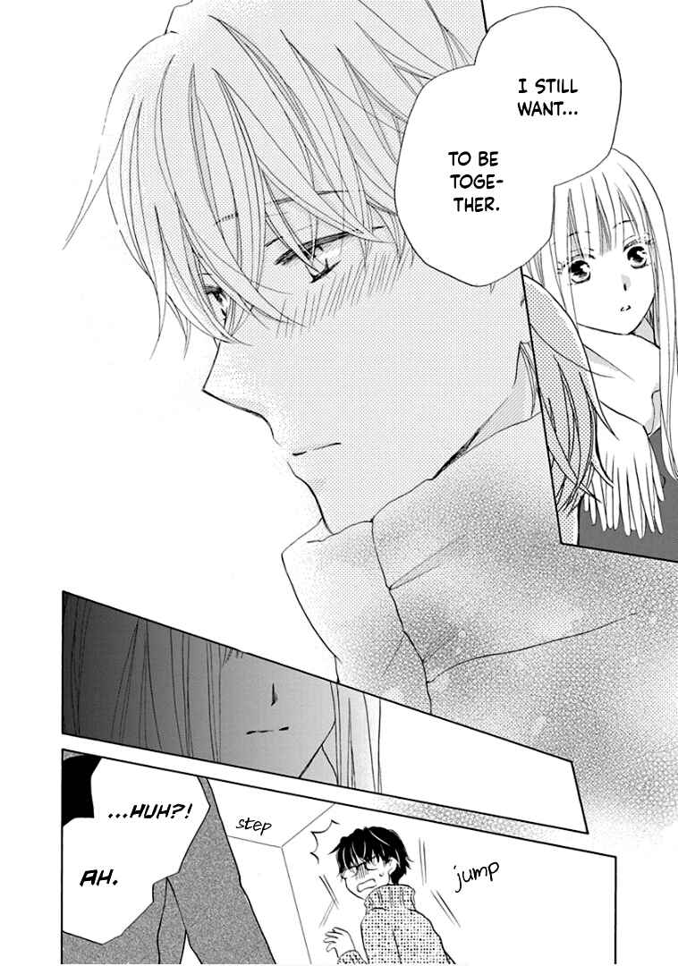 Page 28 Chapter 21 Teppeki Honeymoon