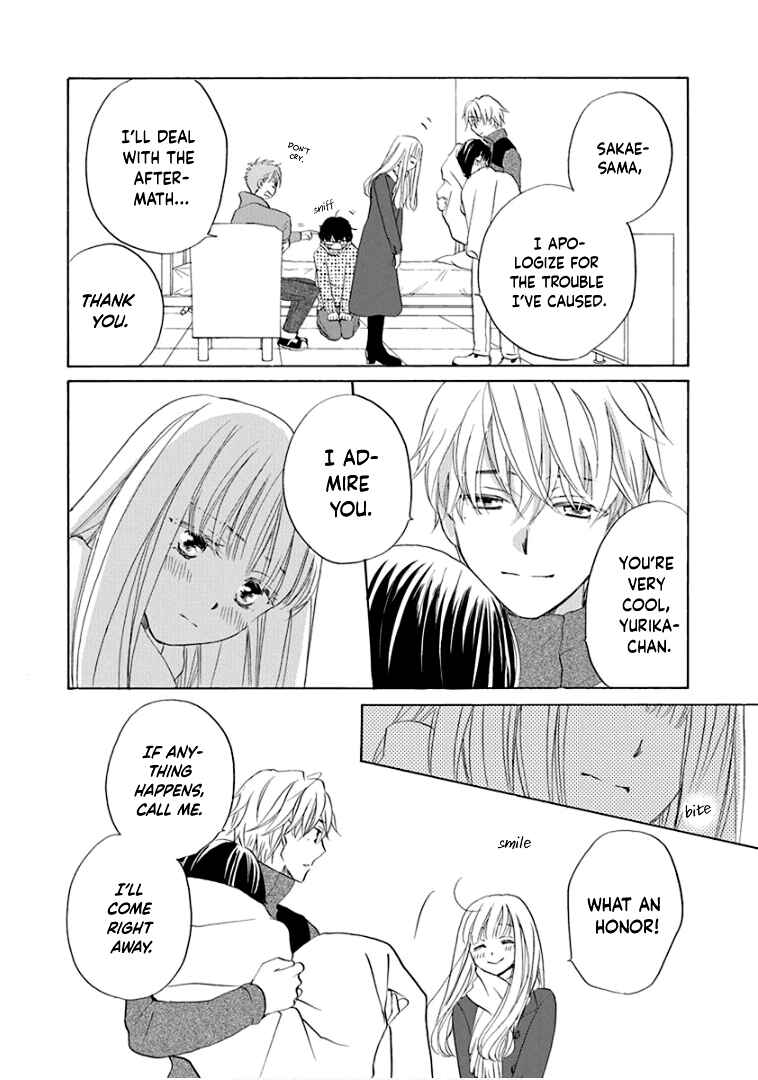 Page 32 Chapter 21 Teppeki Honeymoon