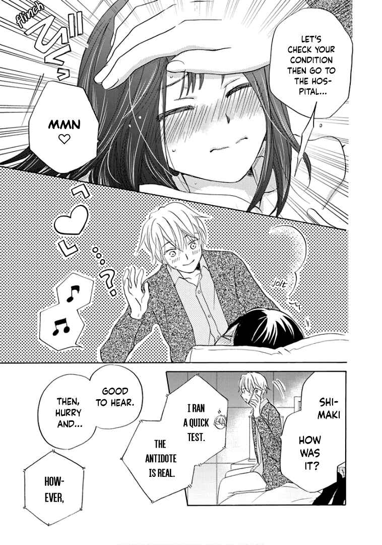 Page 35 Chapter 21 Teppeki Honeymoon