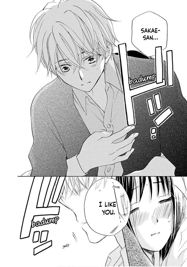 Page 38 Chapter 21 Teppeki Honeymoon