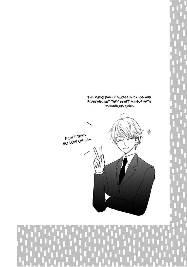 Page 40 Chapter 21 Teppeki Honeymoon