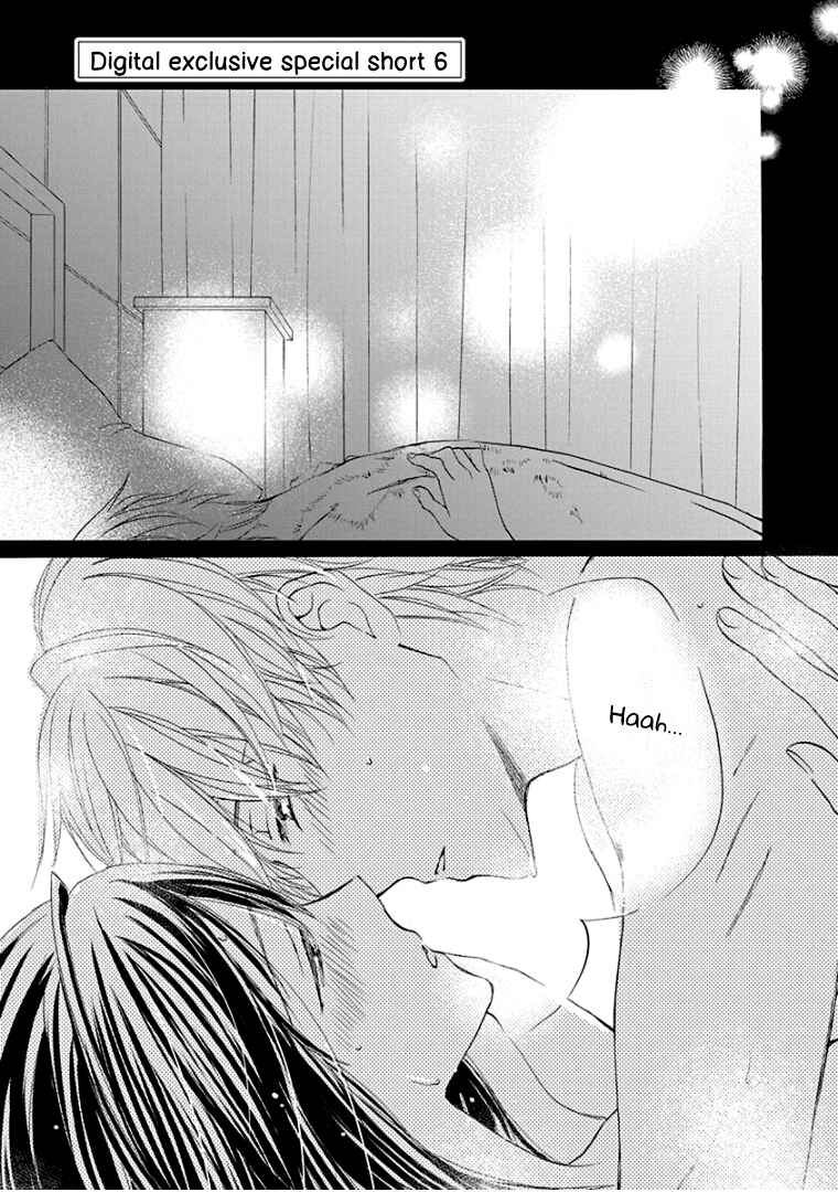 Page 4 Chapter 30.5 Teppeki Honeymoon