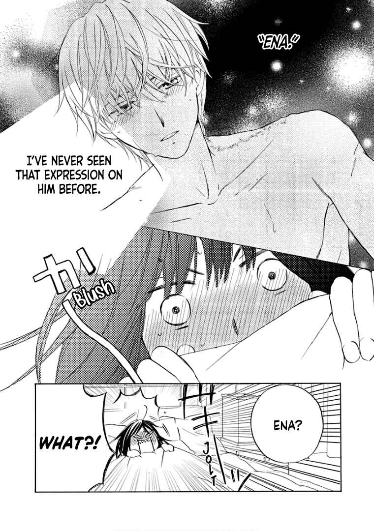 Page 6 Chapter 30.5 Teppeki Honeymoon