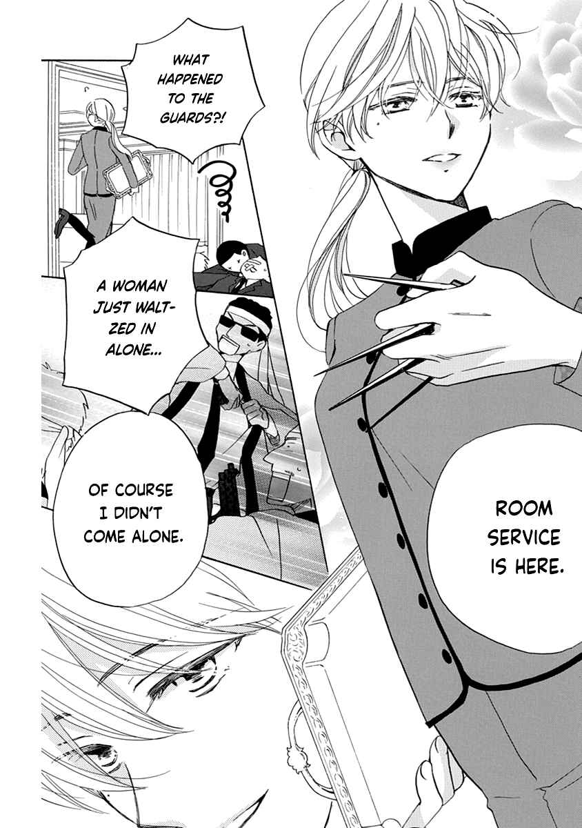 Page 18 Chapter 10 Teppeki Honeymoon
