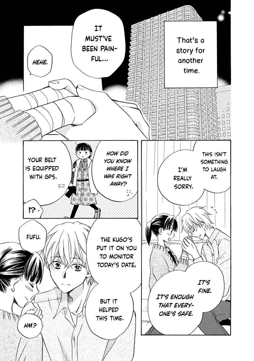 Page 24 Chapter 10 Teppeki Honeymoon