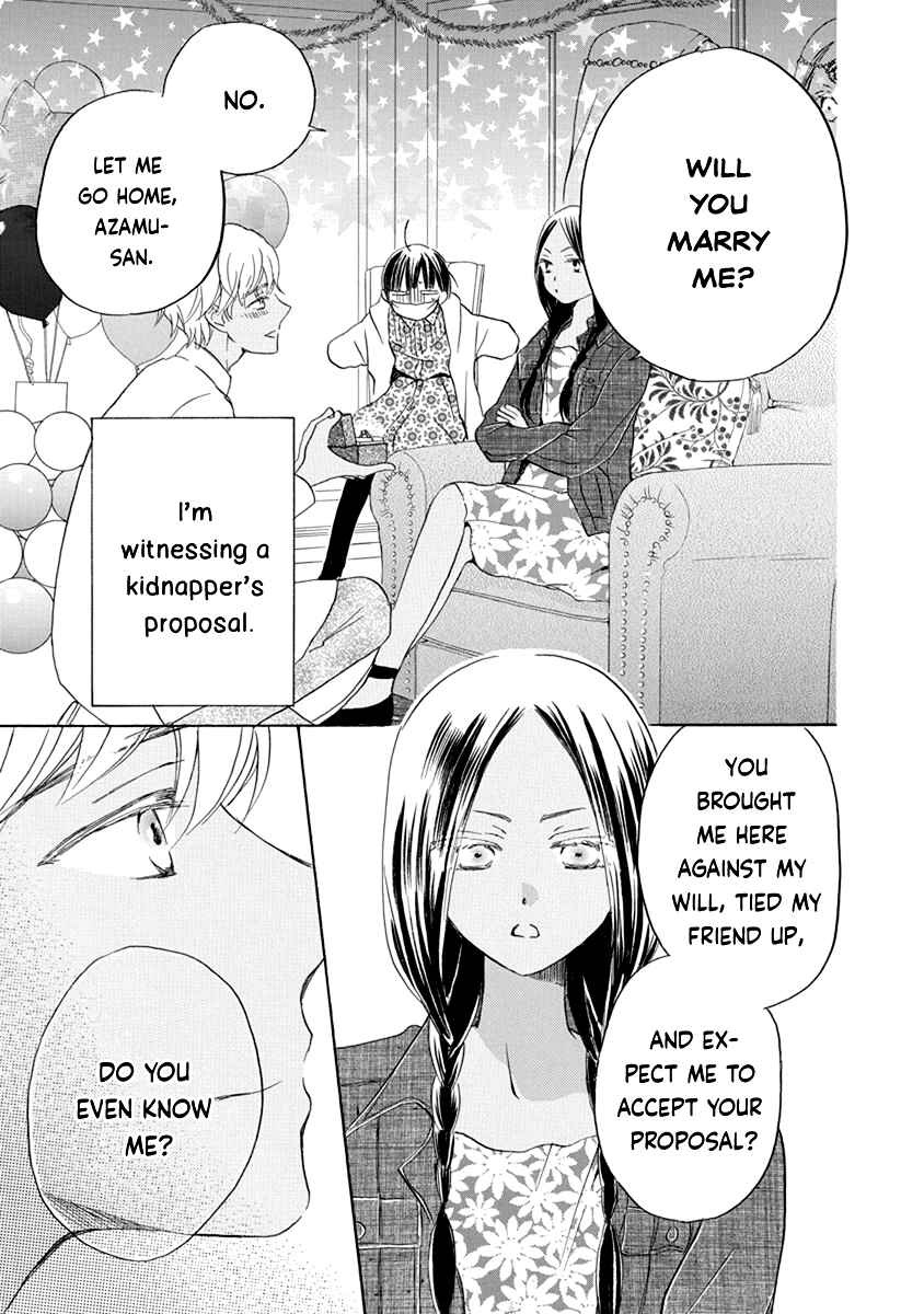 Page 6 Chapter 10 Teppeki Honeymoon