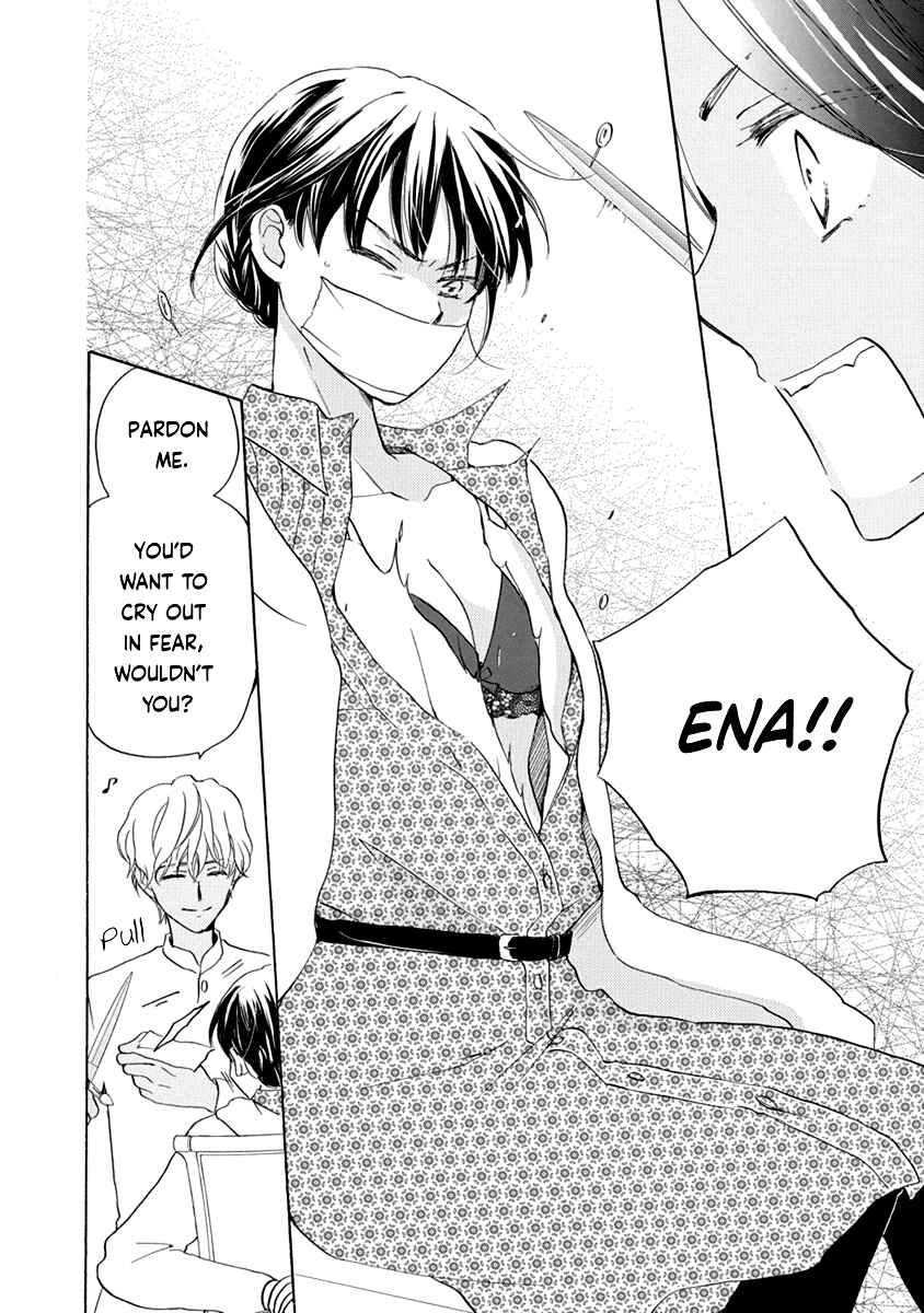 Page 9 Chapter 10 Teppeki Honeymoon