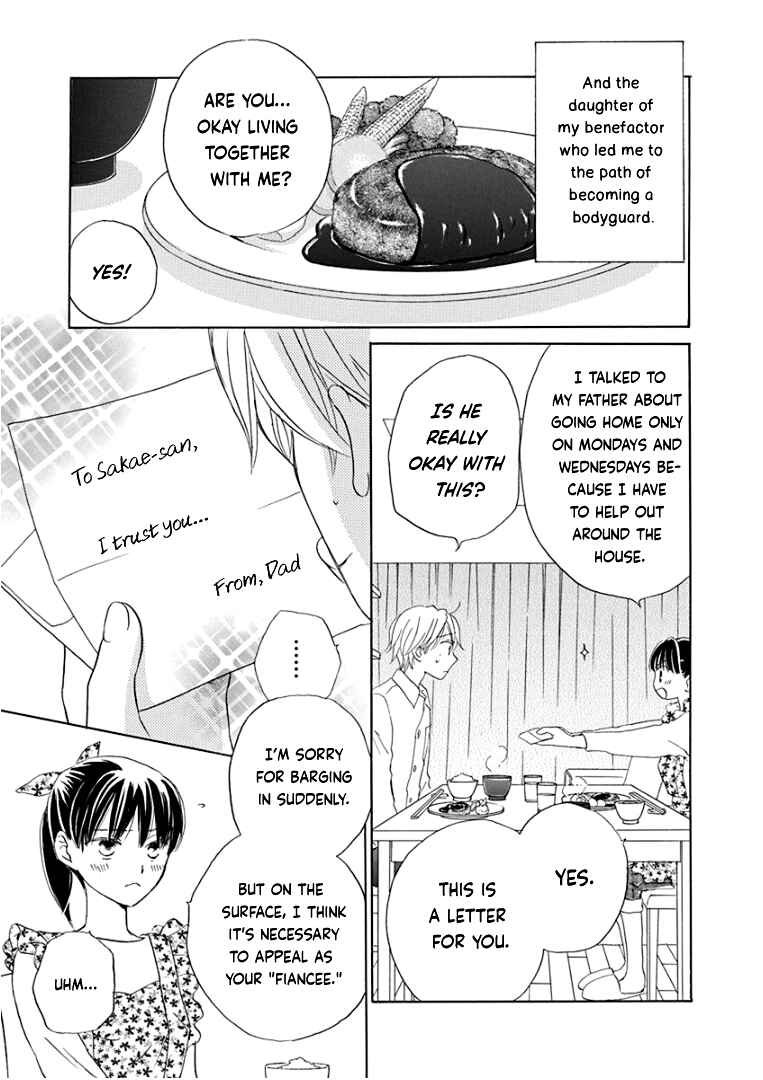 Page 10 Chapter 19 Teppeki Honeymoon