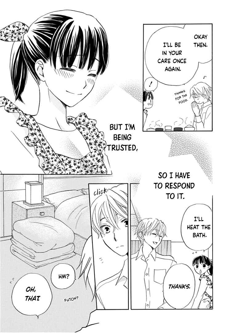 Page 12 Chapter 19 Teppeki Honeymoon