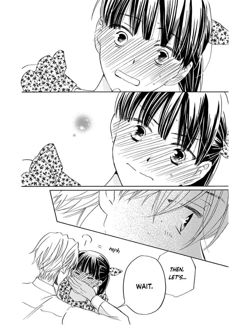 Page 15 Chapter 19 Teppeki Honeymoon