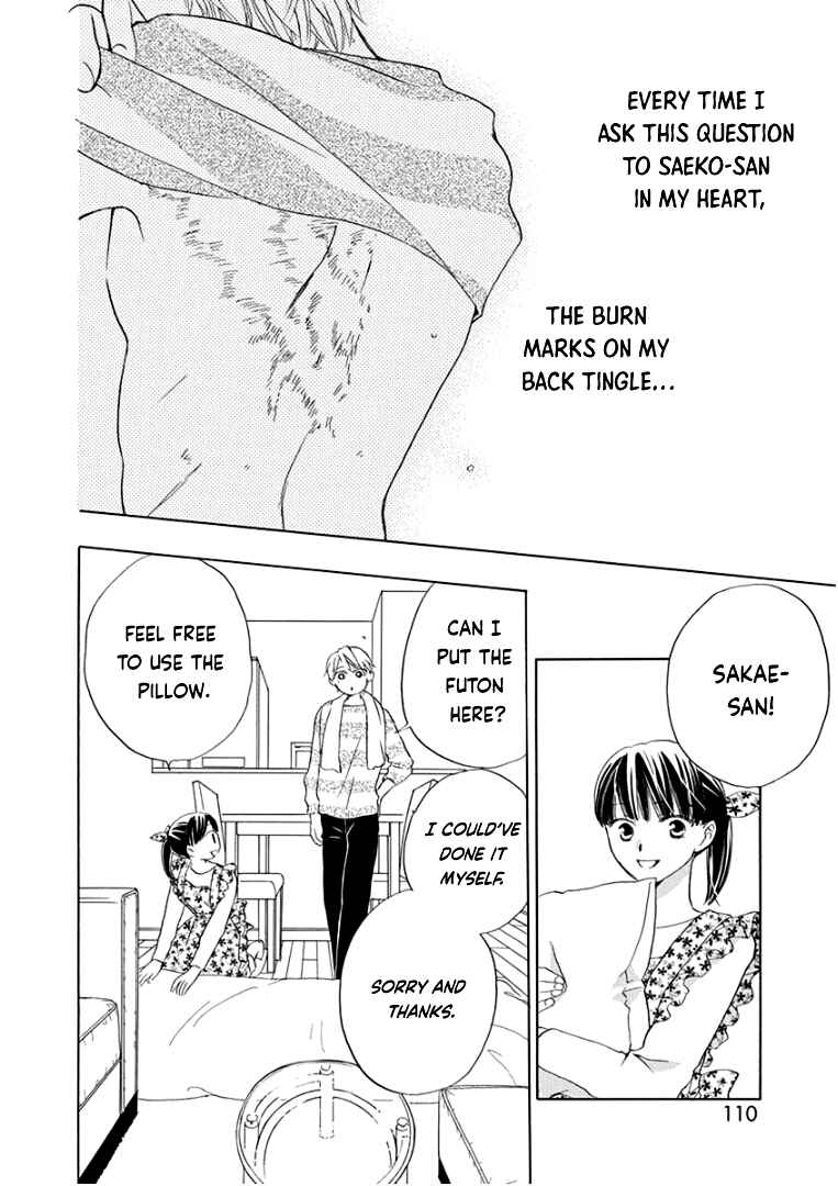 Page 19 Chapter 19 Teppeki Honeymoon