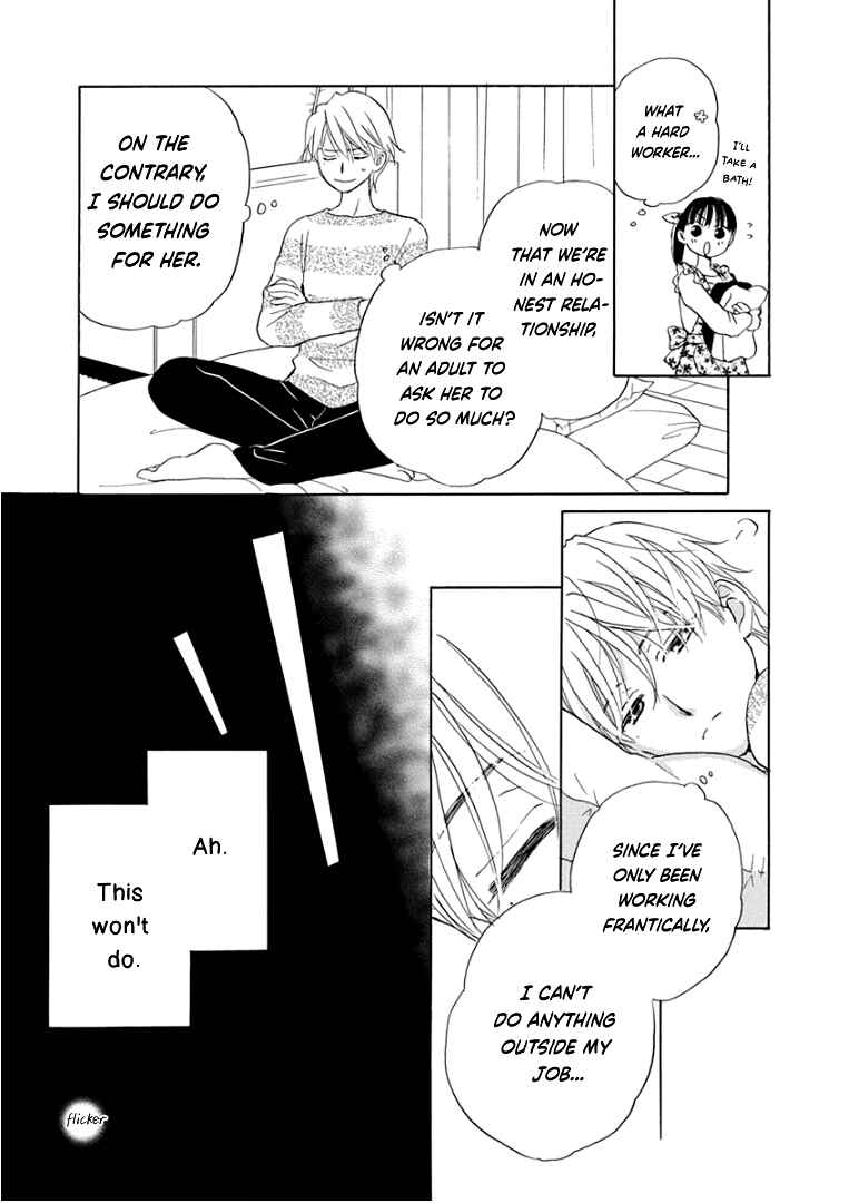 Page 20 Chapter 19 Teppeki Honeymoon