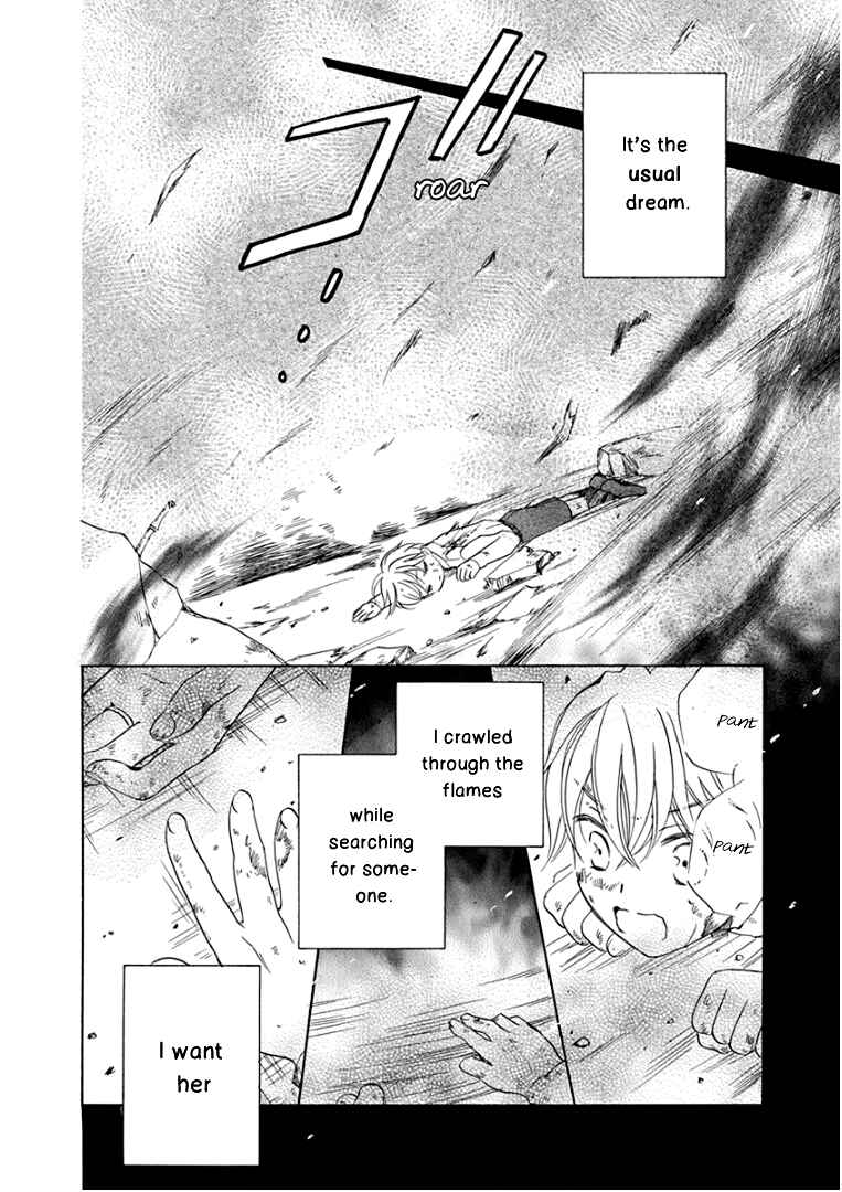 Page 21 Chapter 19 Teppeki Honeymoon
