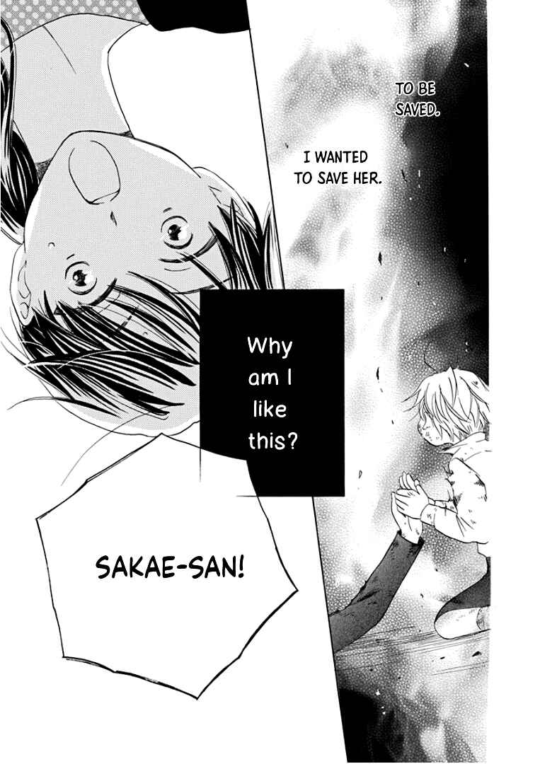 Page 22 Chapter 19 Teppeki Honeymoon