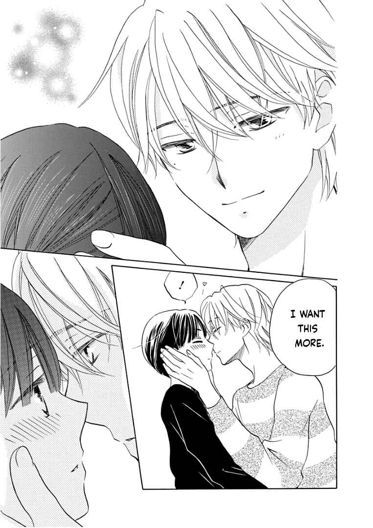 Page 26 Chapter 19 Teppeki Honeymoon