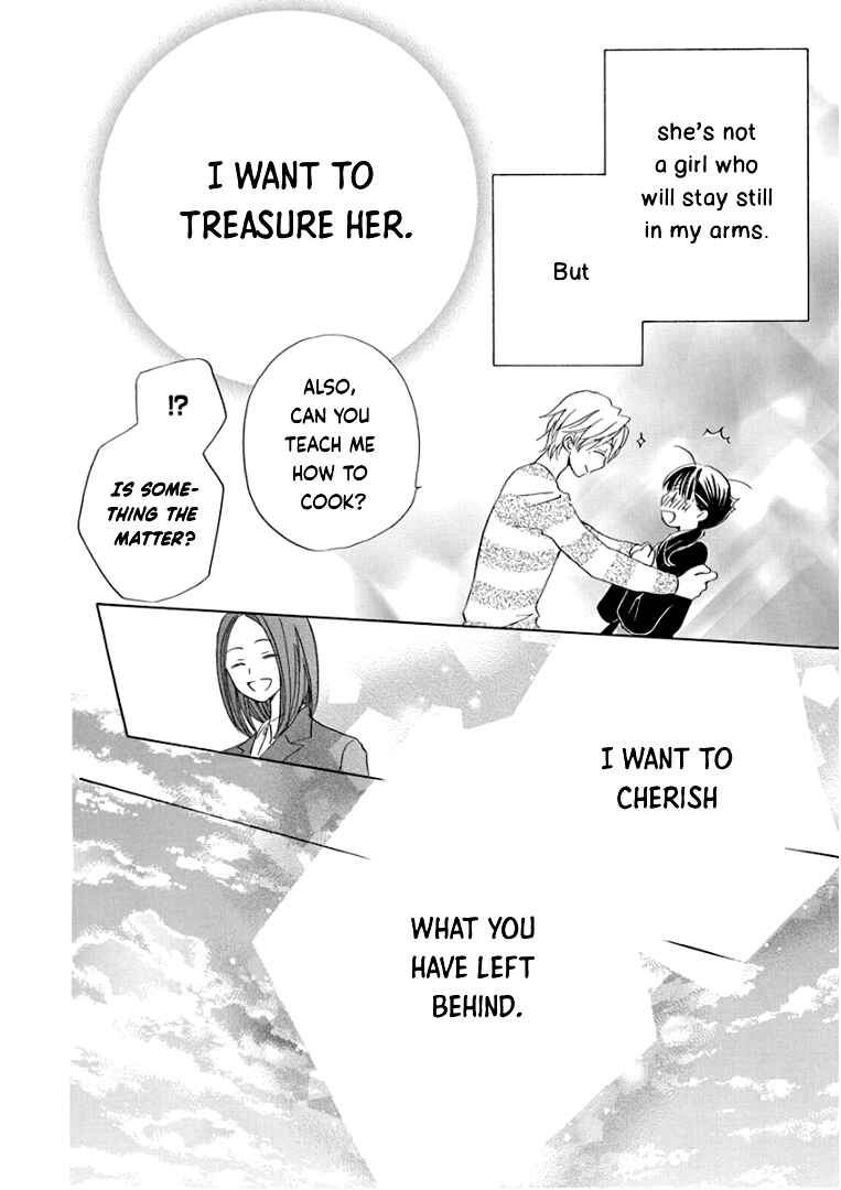 Page 29 Chapter 19 Teppeki Honeymoon