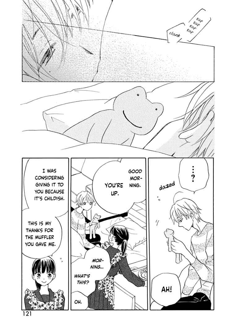 Page 30 Chapter 19 Teppeki Honeymoon