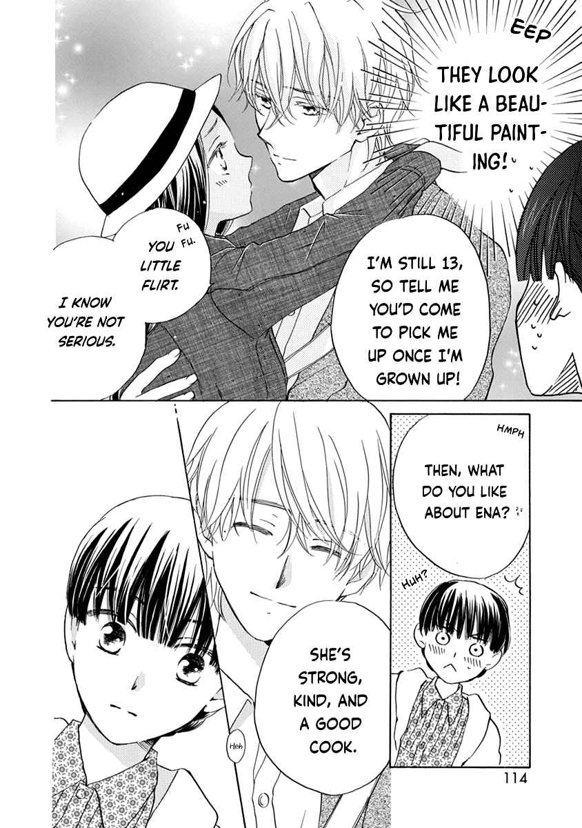 Page 15 Chapter 9 Teppeki Honeymoon