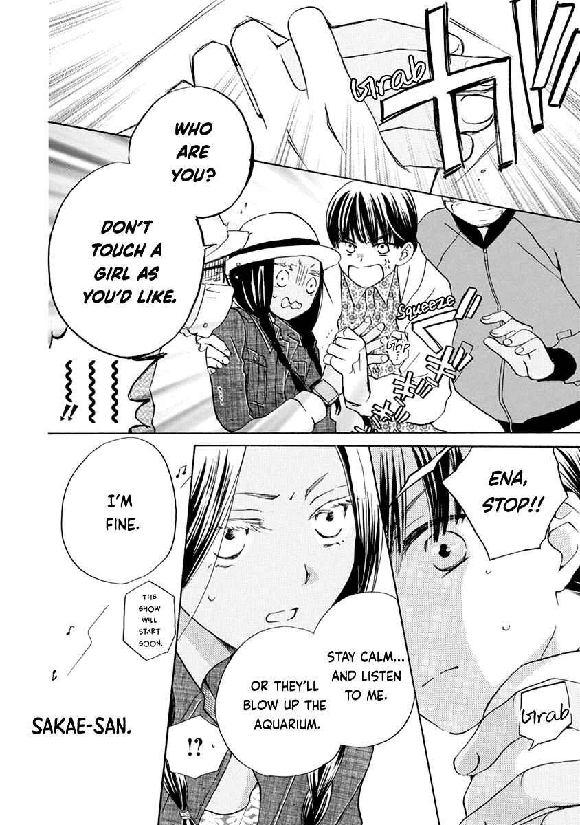 Page 21 Chapter 9 Teppeki Honeymoon