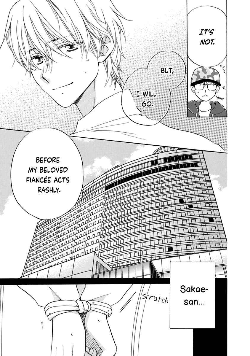 Page 28 Chapter 9 Teppeki Honeymoon
