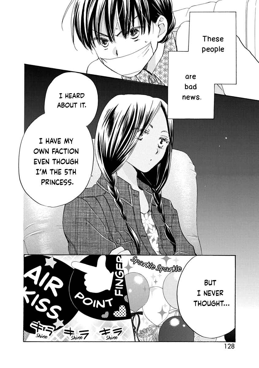 Page 29 Chapter 9 Teppeki Honeymoon