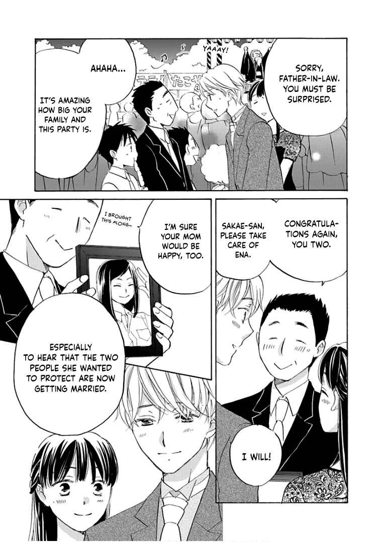 Page 10 Chapter 40 Teppeki Honeymoon