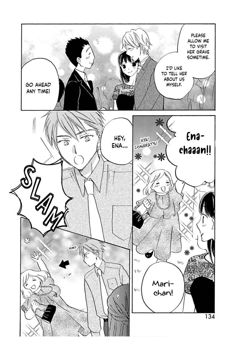 Page 11 Chapter 40 Teppeki Honeymoon