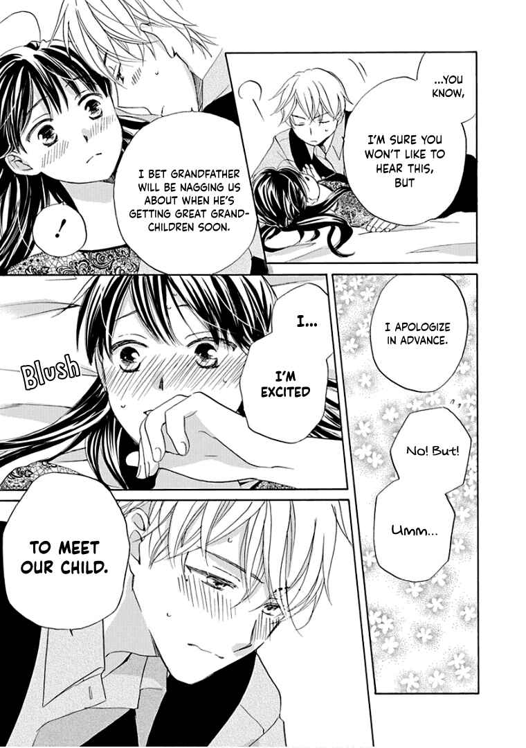 Page 20 Chapter 40 Teppeki Honeymoon