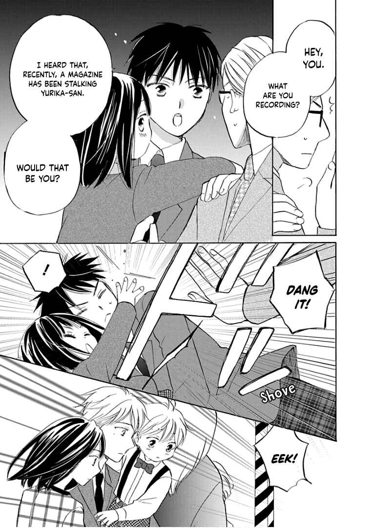 Page 30 Chapter 40 Teppeki Honeymoon