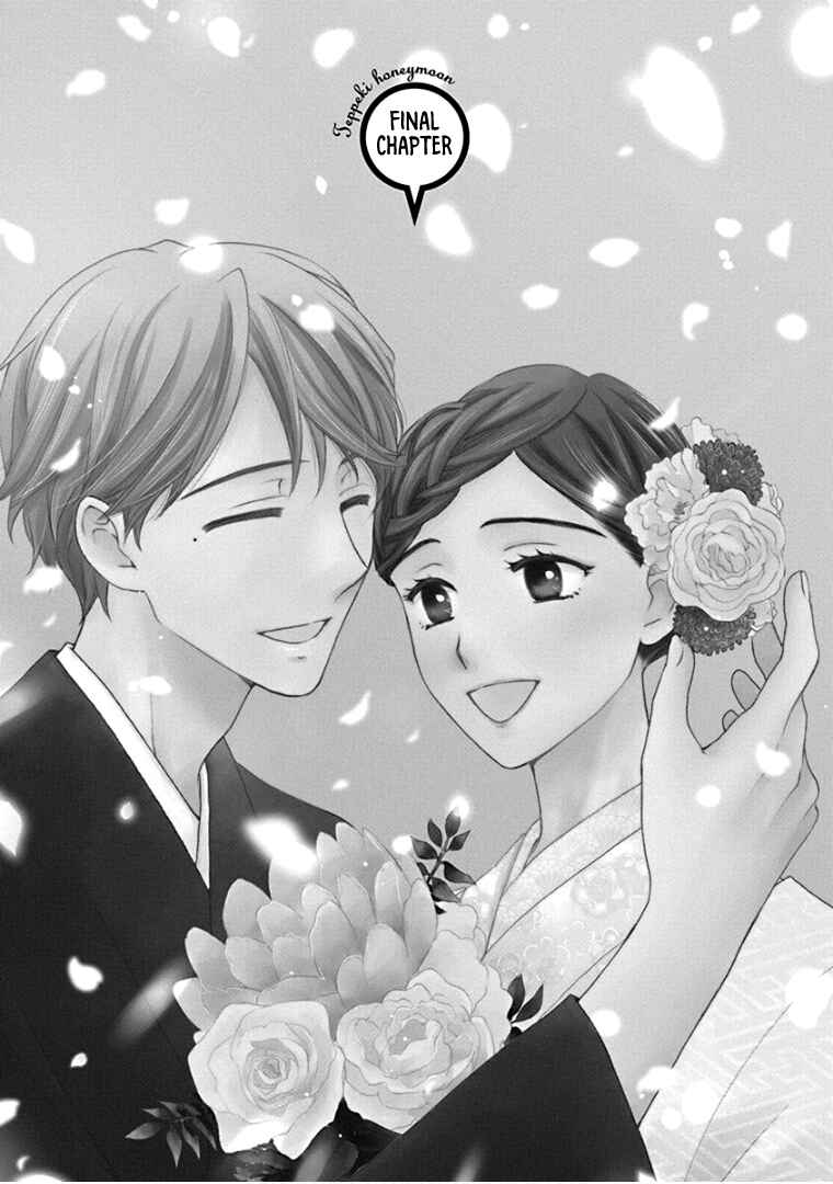 Page 4 Chapter 40 Teppeki Honeymoon