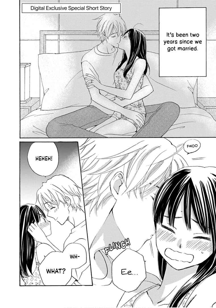 Page 41 Chapter 40 Teppeki Honeymoon