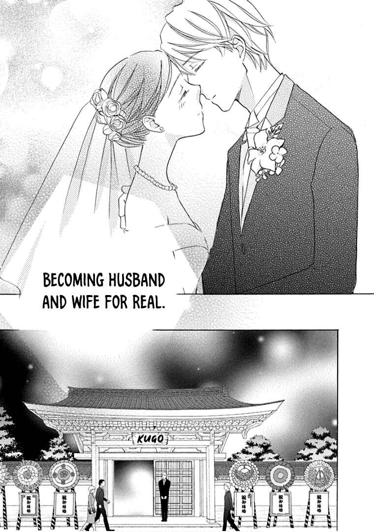 Page 8 Chapter 40 Teppeki Honeymoon
