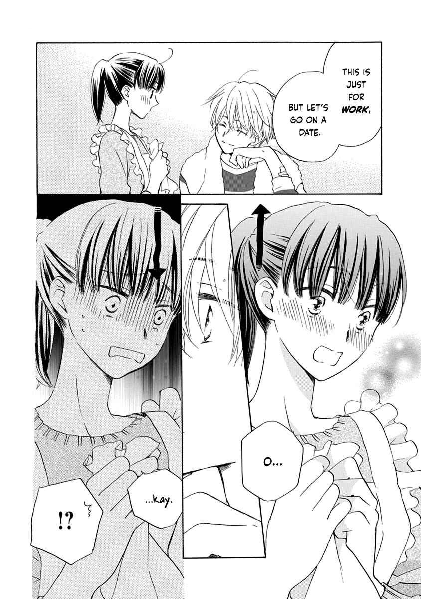 Page 11 Chapter 8 Teppeki Honeymoon