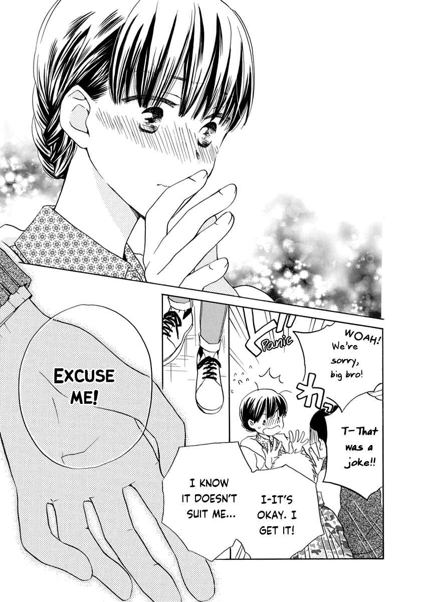 Page 24 Chapter 8 Teppeki Honeymoon