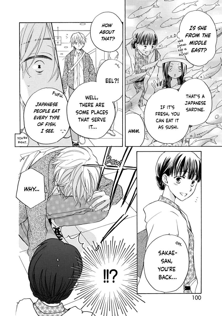 Page 32 Chapter 8 Teppeki Honeymoon