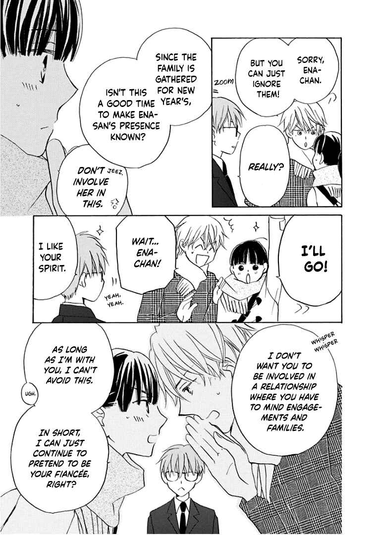 Page 20 Chapter 17 Teppeki Honeymoon