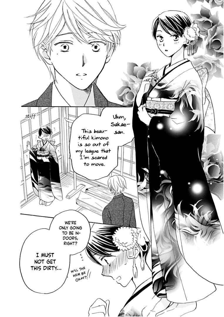Page 24 Chapter 17 Teppeki Honeymoon