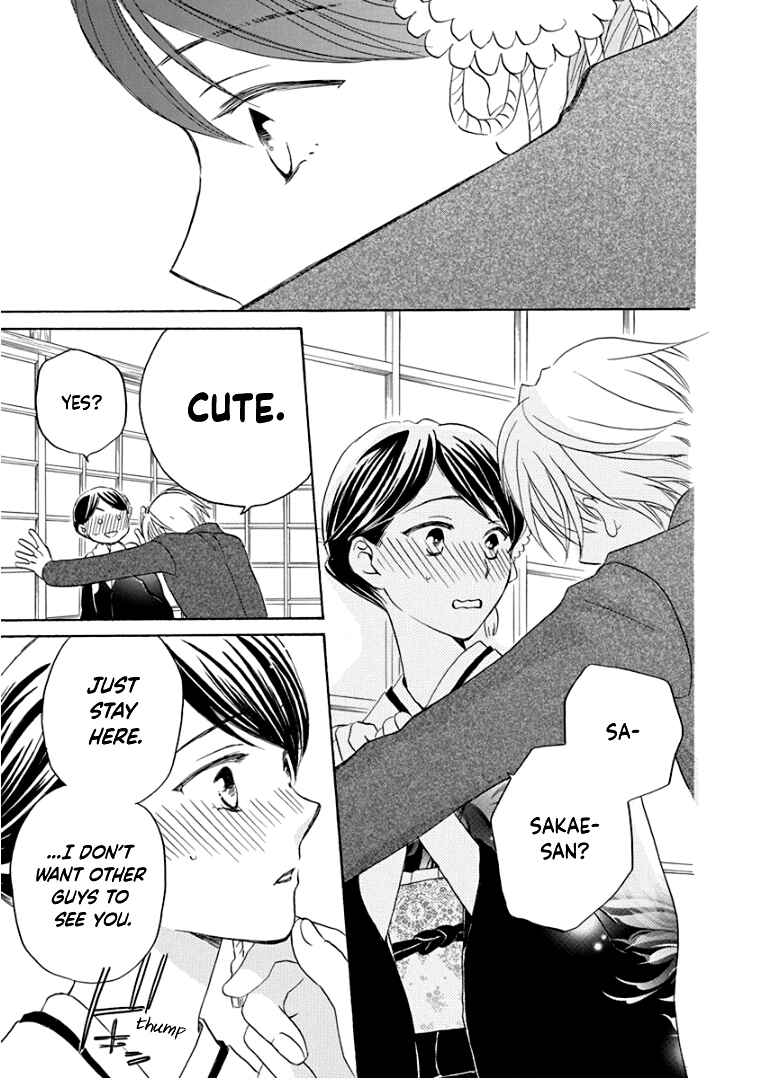 Page 25 Chapter 17 Teppeki Honeymoon